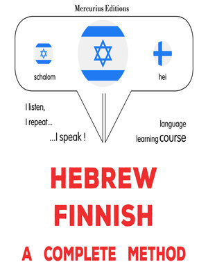 cover image of עברית--פינית